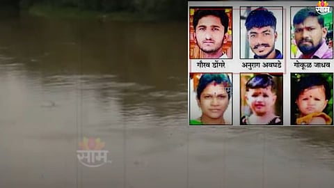 शॉर्टकट जीवघेणार ठरला! बोटीने प्रवास करणारा एक अख्ख कुटुंब पुन्हा काठावर परतलंच नाही..