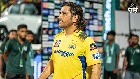 MS Dhoni Retirement: धोनी निवृत्ती केव्हा घेणार? CSK च्या अधिकाऱ्याचा मोठा खुलासा