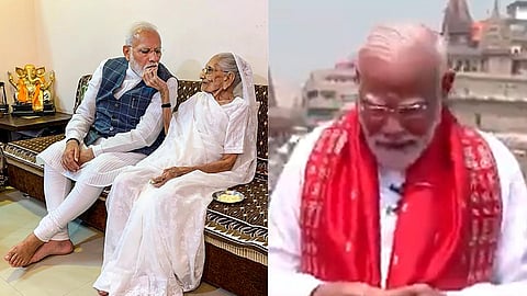 PM Modi Gets Emotional: आईच्या निधनानंतर...,गंगा नदीकाठावर पूजेनंतर PM मोदींच्या डोळ्यांत पाणी!