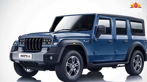 Mahindra Thar 5 Door ची बुकिंग सुरू? डिझेल इंजिनसह मिळणार जबरदस्त फीचर्स; जाणून घ्या किंमत