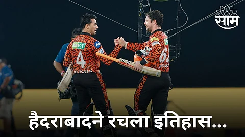 SRH Record News: हैदराबादने रचला इतिहास! गेल्या १६ वर्षात कोणालाच न जमलेल्या रेकॉर्डवर कोरलं नाव