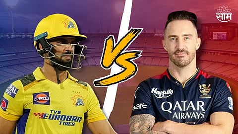 RCB vs CSK सामन्यावर ऑरेंज अलर्टचं संकट! सामना रद्द झाल्यास कोणाला मिळणार प्लेऑफचं तिकीट?