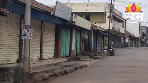 hindutvavadi sanghatana calls wadange bandh today