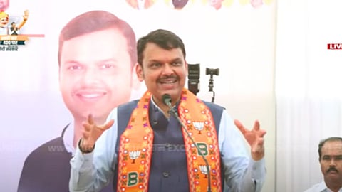 Maharashtra Politics 2024