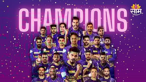 KKR vs SRH, IPL 2024 Winner: गंभीरचा पायगुण KKR साठी ठरला लकी! हैदराबादला नमवत तिसऱ्यांदा कोरलं IPL ट्रॉफीवर नाव