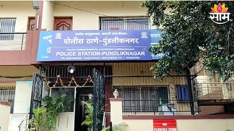 अल्पवयीन मुलीवर अत्याचा