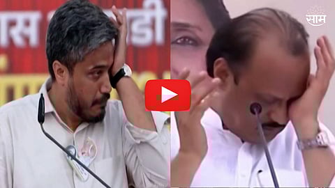 भाषणादरम्यान रोहित पवार ढसाढसा रडले, अजित पवारांनी भरसभेत केली नक्कल; VIDEO
