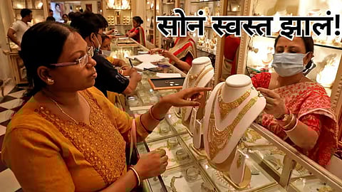 Gold Silver Prices Fall (27 May 2024)