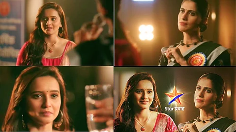 Thoda Tuza Thoda Maza Serial