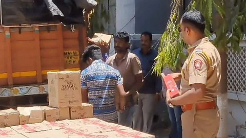 Nandurbar Police