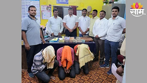 Sambhajinagar Crime