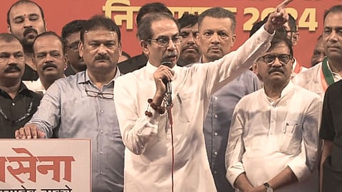 Maharashtra Politics 2024