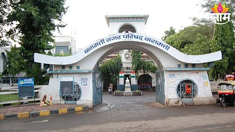 water cut in baramati from tomorrow