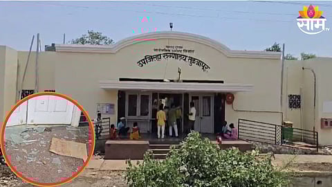 तुळजापूर उपजिल्हा रुग्णालय