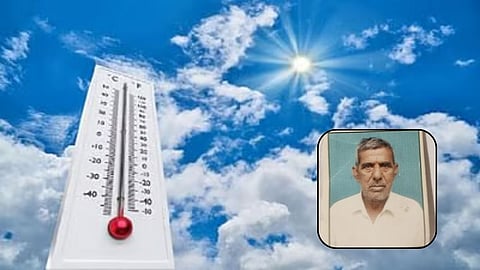 Chhatrapati Sambhaji Nagar: संभाजीनगरमध्ये उष्माघाताचा पहिला बळी, शेतातून घरी येताच शेतकऱ्याने सोडले प्राण