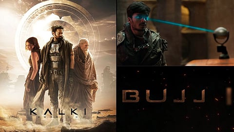 Kalki 2898 AD Teaser : 'कल्की'चा नवा टीझर रिलीज, चित्रपटात दिसणार धमाकेदार ॲक्शन आणि AI ची किमया