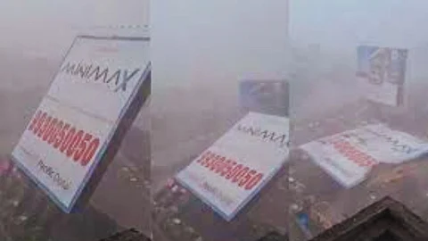 घाटकोपरमध्ये होर्डींगचा अपघात