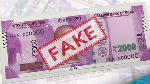 Crime News: युट्यूब पाहून छापल्या लाखोंच्या बनावट नोटा; 9वी पास तरुणाचा कारनामा