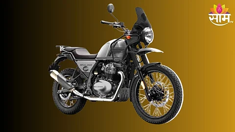 Royal Enfield लव्हर्ससाठी आनंदाची बातमी! लवकरच लॉन्च होणार ही दमदार बाईक; मिळणार अॅडव्हान्स फीचर्स