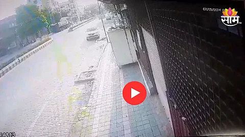 Nagpur Accident: पुण्यानंतर नागपुरमध्येही हिट अँड रनची घटना! मॉर्निंग वॉक करणाऱ्या २ महिलांना भरधाव कारने उडवलं; VIDEO