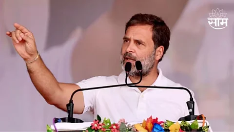 राहुल गांधीचा गंभीर आरोप