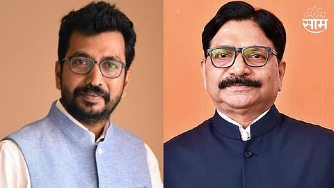 Ravindra Waikar Vs Amol Kirtikar