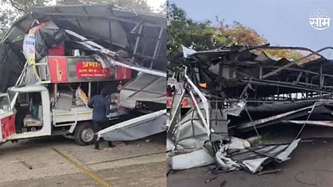 Pune Hoarding Collapse: पुणे-सोलापूर रोडवरील भलं मोठं होर्डिंग कोसळलं; अनेक वाहनांचं मोठं नुकसान