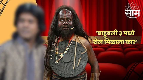 Madness Machayenge : 'बाहुबली ३ मध्ये रोल मिळाला का?'; कालकेयच्या लूकमध्ये अभिनेत्याला पाहून नेटकऱ्याची भन्नाट प्रतिक्रिया