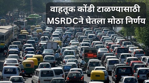 Mumbai Pune Express Way