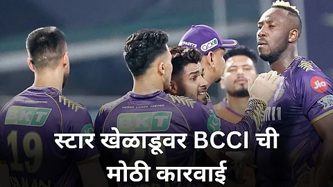 Ramandeep Singh Fined: प्लेऑफ गाठल्यानंतर KKR ला मोठा धक्का! स्टार खेळाडूवर BCCI ची मोठी कारवाई