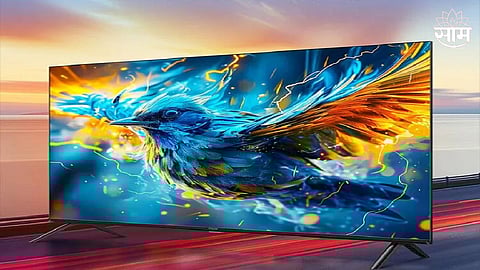 फक्त 10 हजारात मिळत आहे 43 इंचाचा Smart TV, साउंडही दमदार; जाणून घ्या संपूर्ण माहिती