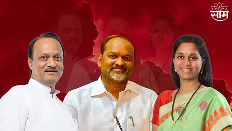 Baramati Lok Sabha Election 2024