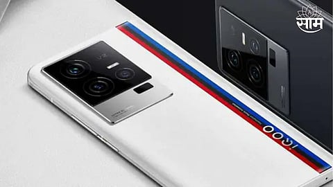 24GB RAM आणि 50MP कॅमेरा असलेल्या फोनवर मिळत आहे 23,000 रुपयांची सूट, जाणून घ्या काय आहे ऑफर