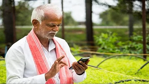 PM Kisan: भोंगळ कारभार! अमरावतीमधील PM Kisan लाभार्थ्यांचे पैसे गेले जम्मू- काश्मीरमधील शेतकऱ्यांच्या खात्यात