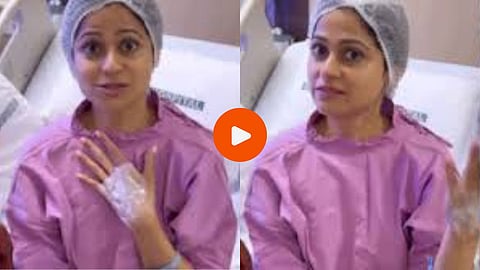 Shamita Shetty : शमिता शेट्टी गंभीर आजाराशी देतेय झुंज, हॉस्पिटलमधून शेअर केला व्हिडीओ