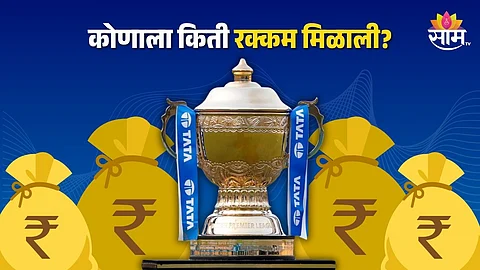 IPL 2024 Prize Money: विराटला ऑरेंज तर हर्षल पटेलला पर्पल कॅप; पाहा पुरस्कार विजेत्या खेळाडूंची संपूर्ण यादी