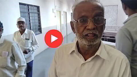 Pune News: EVM मशिनवर कमळ दिसेना.. पुणेकर आजोबा गोंधळले; भयंकर संतापले| VIDEO व्हायरल