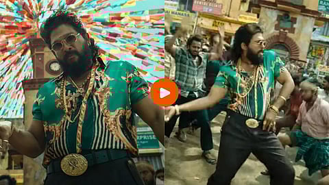 Pushpa 2 The Rule Film