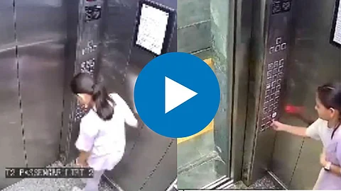 Viral Video