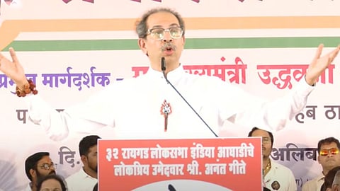 Uddhav Thackeray