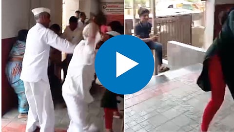 Chhatrapati Sambhajinagar News