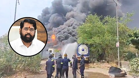 Dombivli MIDC Fire