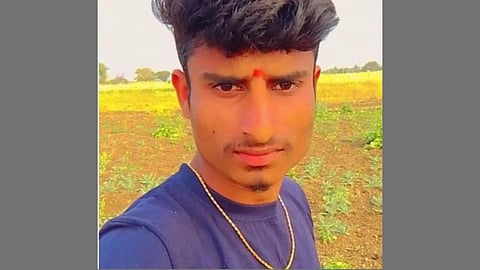 Beed News