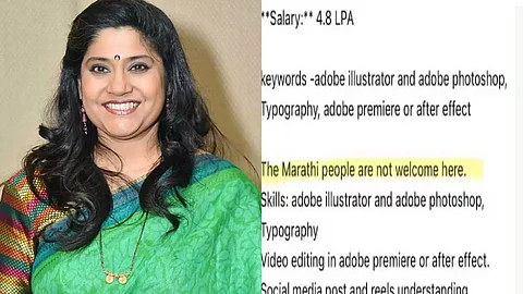 Renuka Shahane Post : "....तर त्यांना मत देऊ नका"; 'नोकरीत मराठी माणूस नको'च्या पोस्टनंतर रेणुका शहाणेने व्यक्त केला संताप