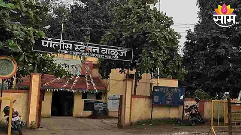 Sambhajinagar Crime