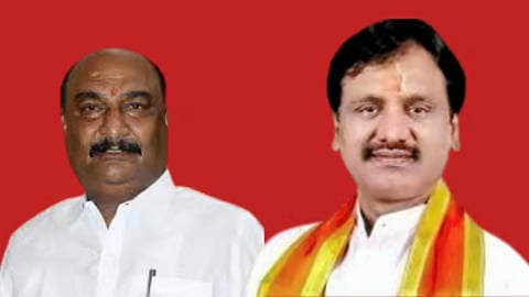 Maharashtra Politics 2024