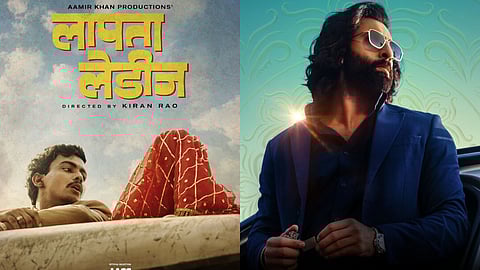 Laapataa Ladies Film : ‘ॲनिमल’ पेक्षा ‘लापता लेडीज’ ठरली जबरदस्त, काही दिवसातच नेटफ्लिक्सवर मिळाले मिलियन्स व्ह्यूज