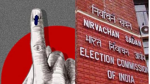 Maharashtra Politics 2024