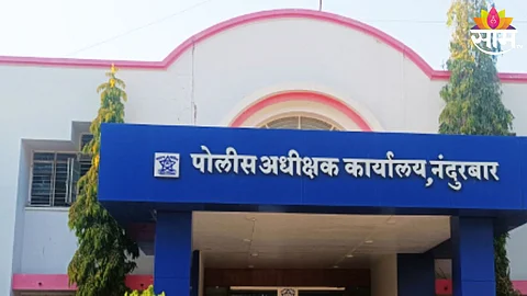 78 lakhs looted through social media in nandurbar