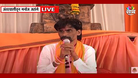 सरकारनं फसवलं तर पुन्हा मुंबईत जाणार, मनोज जरांगे यांचा इशारा